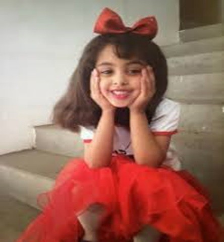 Nora al Awlaki, una ciudadana estadounidense asesinada por comandos SEAL de la Marina de EEUU cuando atacaron su pueblo yemení el 29 de enero de 2017.
